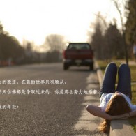 今晚香港开什么码2024